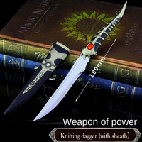 american tv rights game keel sword with sheath weapon metal model childrens gift
