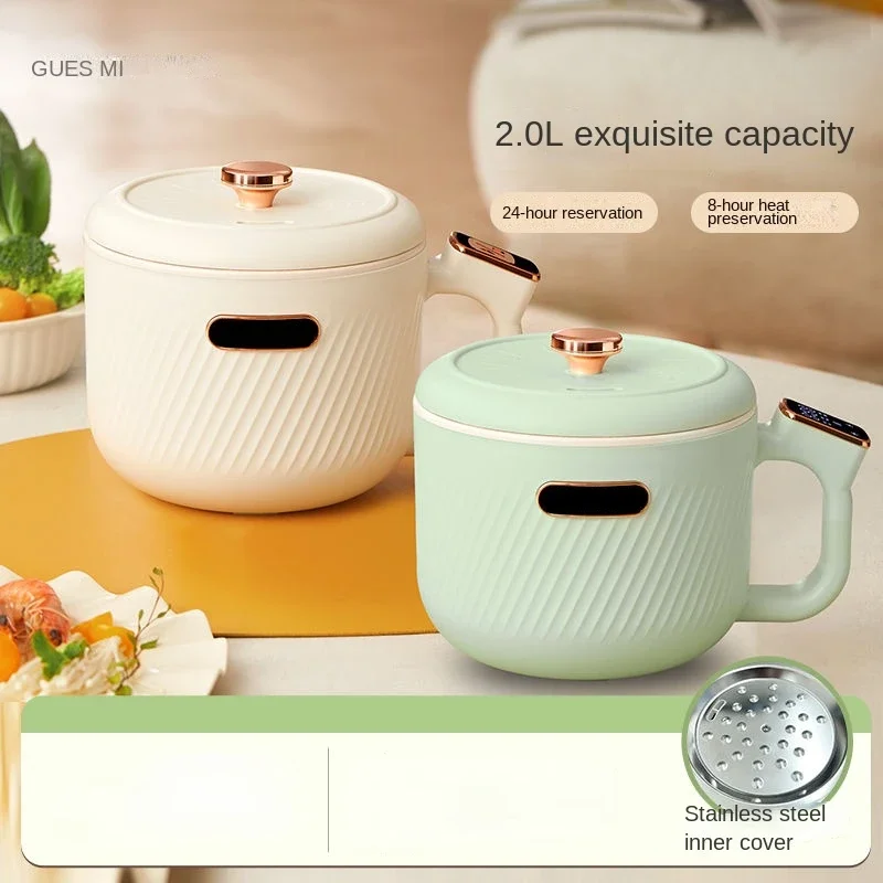 2024 многофункциональная электрическая плита с одним горшком идеально подходит