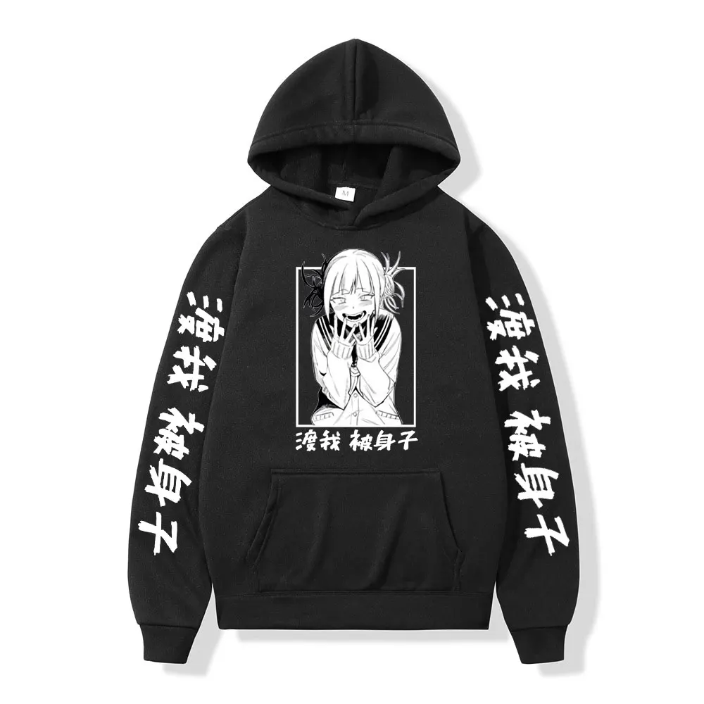 

Hot Japanese Anime Hoodie My Hero Academia Character Himiko Toga Bakugou Katsuki Unisex Pullover Hip Hop Streetwear Sweatshirt