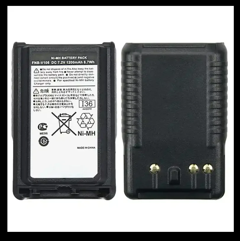 FNB-V106 DC 7 2 В 1200 мАч 8 Втч Сменный Ni-MH аккумулятор для двусторонней радиосвязи Yaesu Vertex