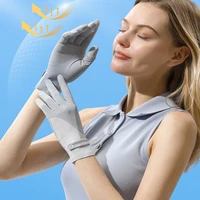 new summer product is ice silk sunscreen gloves for outdoor driving and riding which thinner than ice breathable cycling gloves