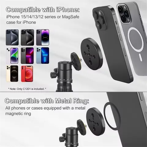 Магнитный адаптер для штатива BSLIUFANG для iPhone