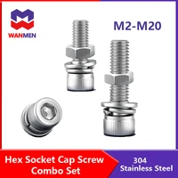 m2 m20hex socket head cap screw combo suit hexagon socket cap screws with spring washer flat gasket and nut304 stainless steel