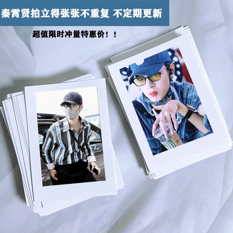 De Yun She Qin Xiao Xian наклейки на ручную учетную запись телефон фотографии школьный