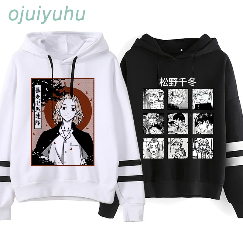 

Unisex Japanese Anime Tokyo Revengers Hoodies Men Kawaii Cartoon Streetwear Hip Hop Hoody Manga Tops Sweatshirts Male Dropship