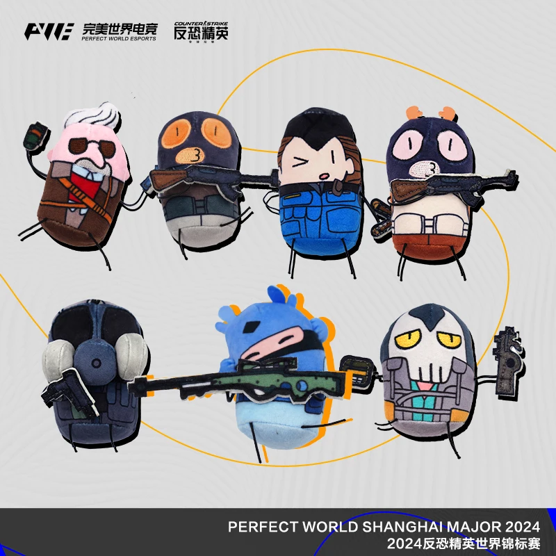 Cs Counter-Strike Shanghai Major Mystery Box Нико Талисман Матч Человек Подвеска Слепая коробка