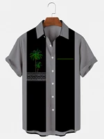 mens coconut print shirt hawaiian short sleeve shirt lapel single button fashion and leisure beach summer 2022