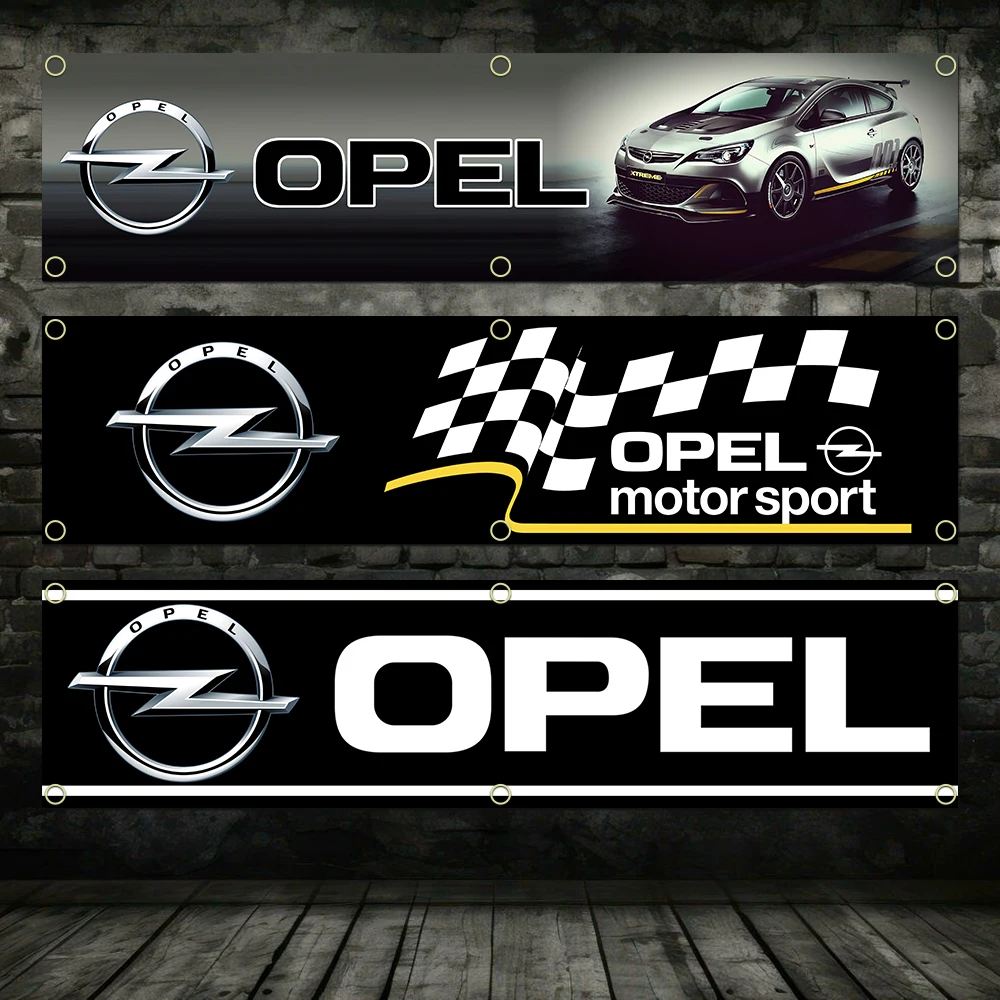 Баннер из полиэстера с принтом 60 х240 см