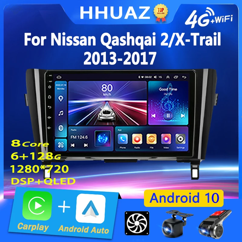 

Cooling Fan 2Din for Nissan X-Trail XTrail T32 Qashqai J11 T31 J10 2013-2017 Car Stereo Radio Multimedia Video Player Navigation