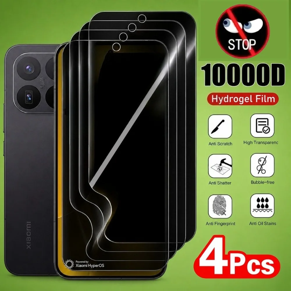 Фото 4 шт. антишпионская гидрогелевая пленка для Xiaomi 17T 15T 14T Pro 13T 12T 11T, защитная пленка для экрана Xiaomi 17 15 14 Ultra 13 12 11 Lite №1
