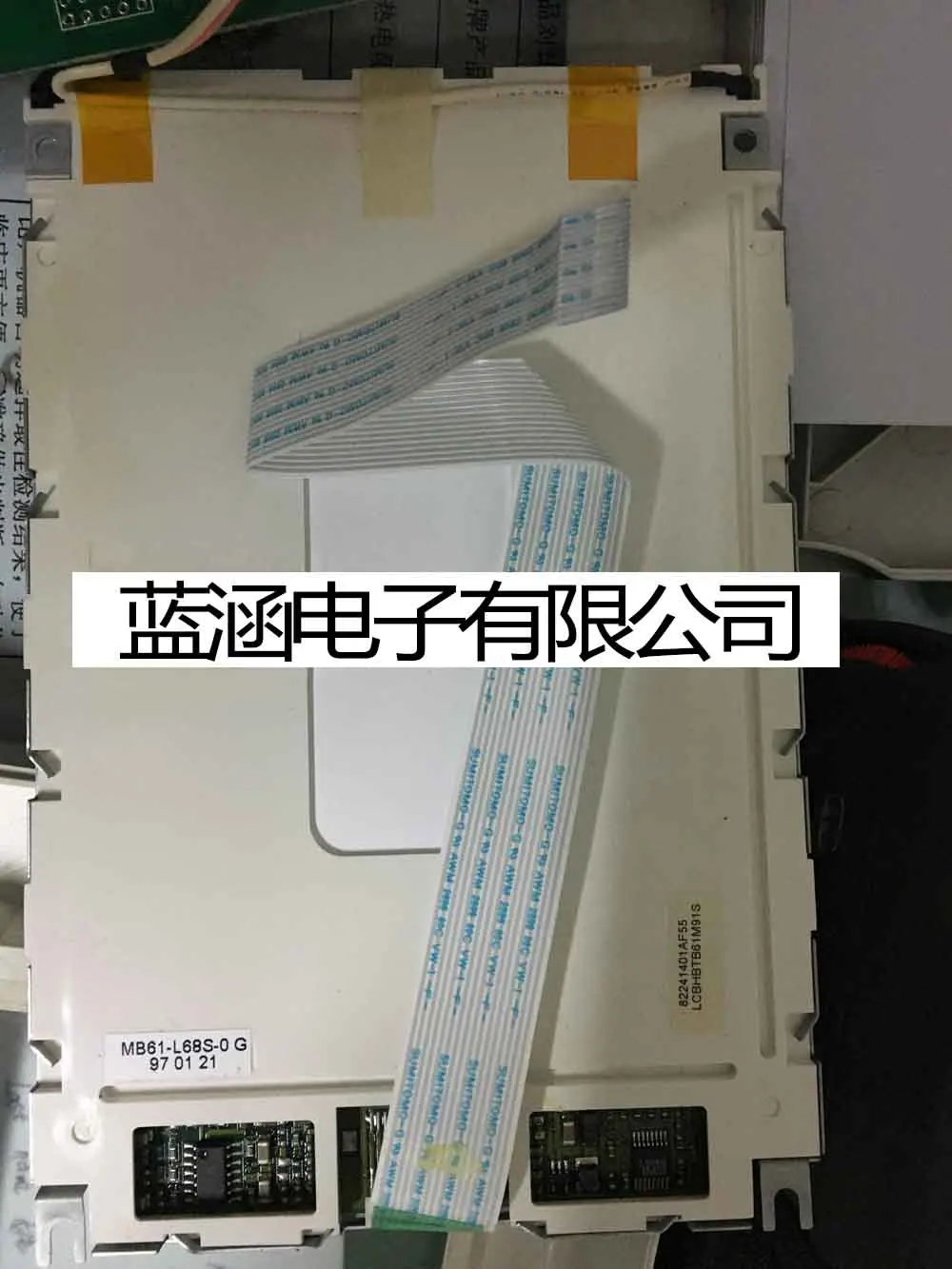 

MB61EL79S-0 LCD Screen Display Panel