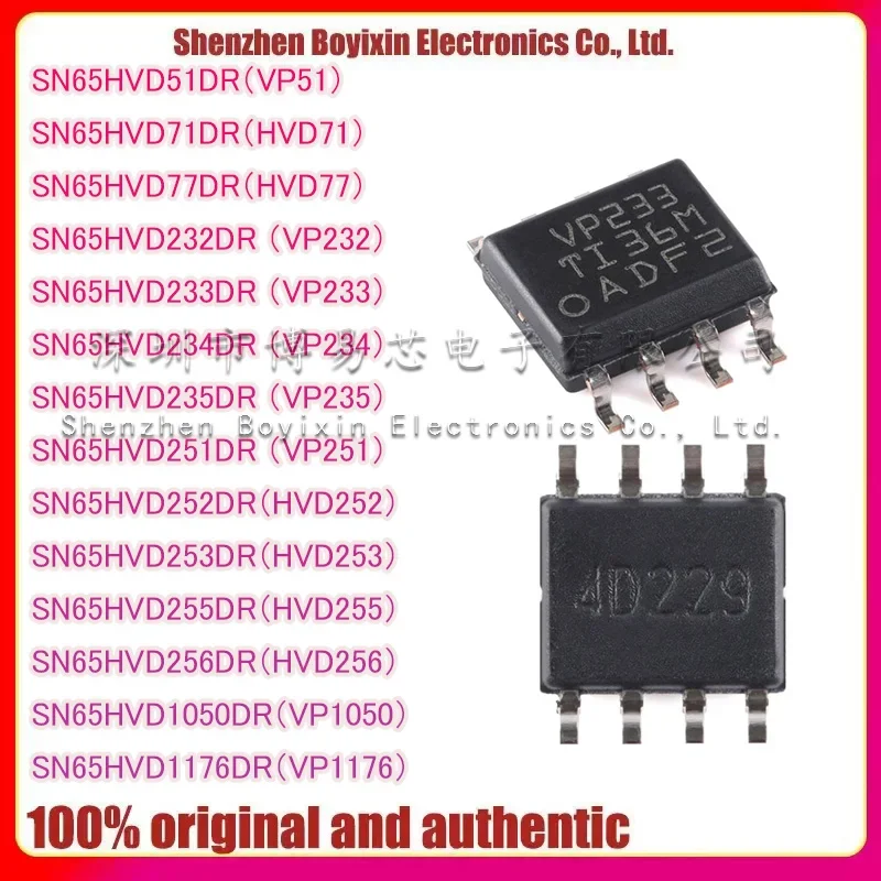 SN65HVD1050DR VP1050 51 1176 HVD252 253 255 256 71 77 SN65HVD232DR 232D VP233 234 235 251 Керамический корпус