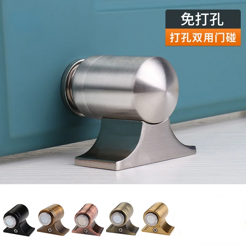 

Door stopper punch-free invisible strong magnetic anti-collision bathroom toilet door touch home bedroom buffer door stop