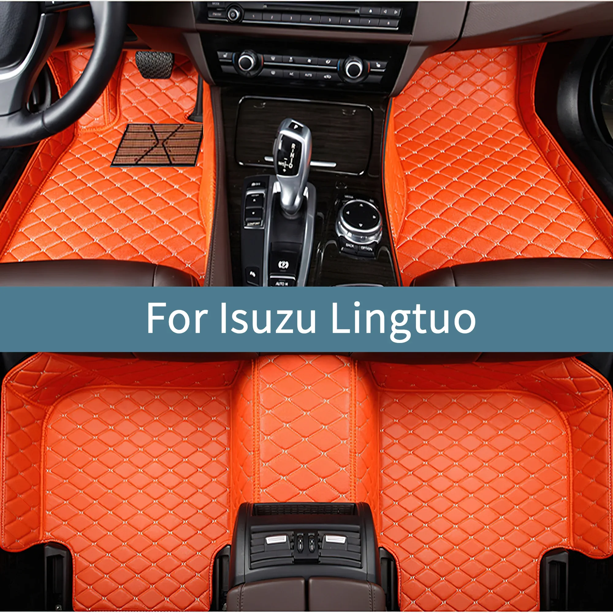 Фото Полный комплект автомобильных ковриков для Isuzu Lingtuo 2022-2027: коврики для пола автомобиля, аксессуары для интерьера №1