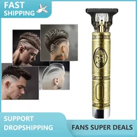 new electric mens retro style buddha head carving oil head scissors carving whitening hair clipper electric hair clippers