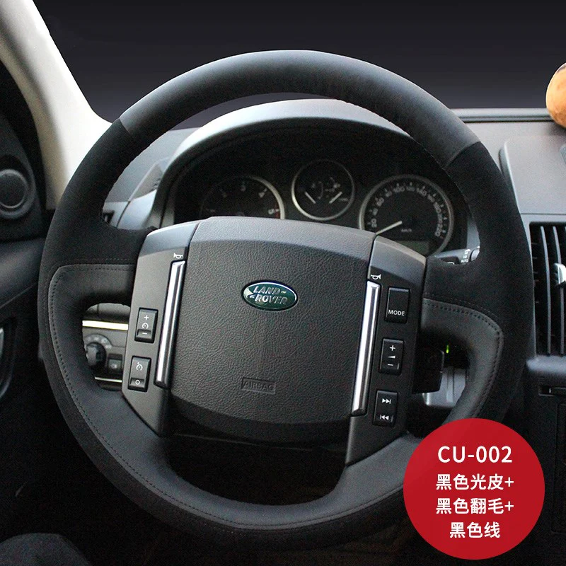 

DIY Black Suede Leather Car Steering Wheel Cover For Land Rover Range Rover Evoque Discovery 4 5 Velar Defender Freelander
