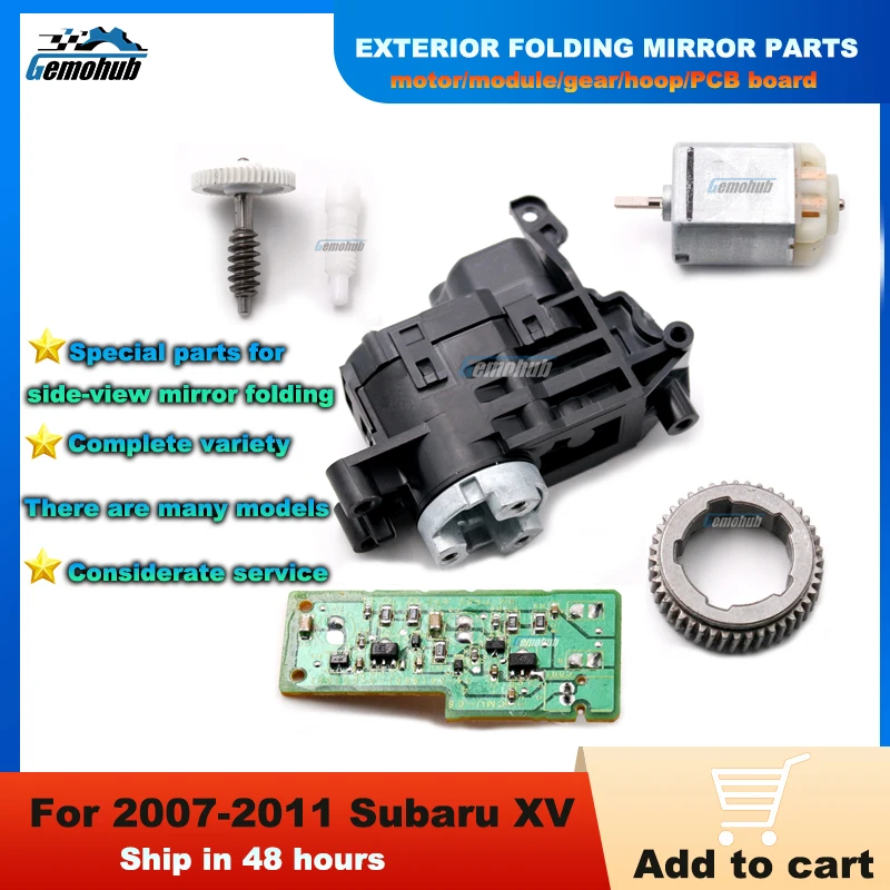 Автомобильное Зеркало с боковым крылом, складной двигатель для Subaru XV 2007-2011, редукторный модуль, пластиковое кольцо, автоматическая металлическая печатная плата, автомобильные аксессуары