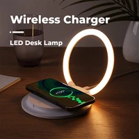 15w qi quick wireless charger led table lamp for mobile phone charging holder night lights dimmable desk lamp room decor