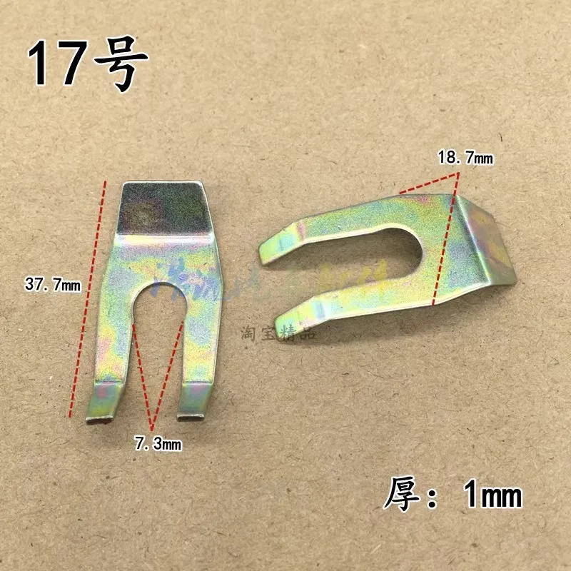 1 шт. автомобильный тормозной шланг пряжка тормозного порога масляная трубка
