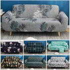 Универсальный чехол для дивана, эластичный чехол с принтом для гостиной, мебели, дивана разной формы, защитная подушка