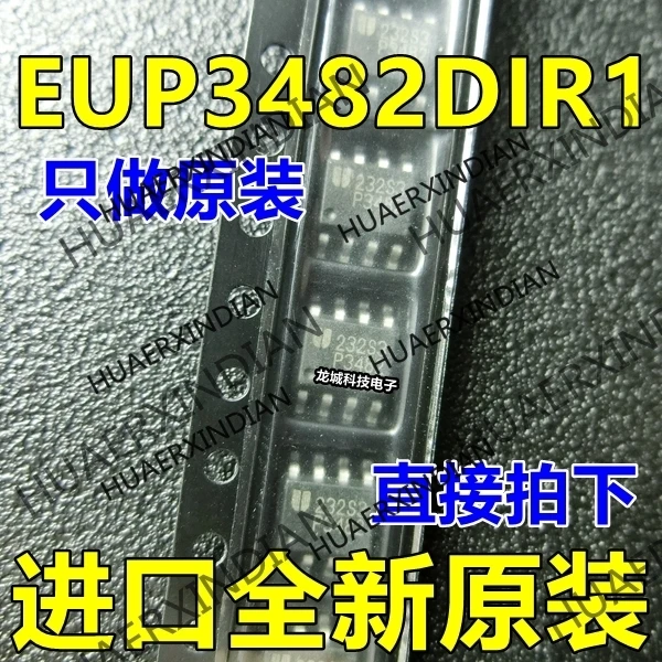 

10 шт./лот NEW P3482 EUP3482DIR1 SOP-8 DC-DC в наличии