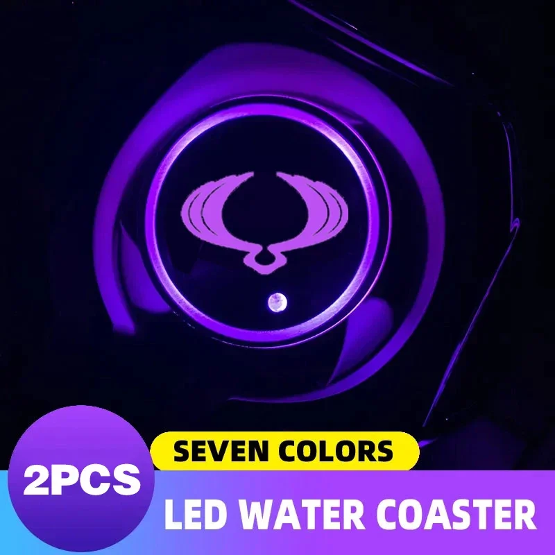 2 шт. 7 красочных интеллектуальных светодиодных чашек для воды светящаяся