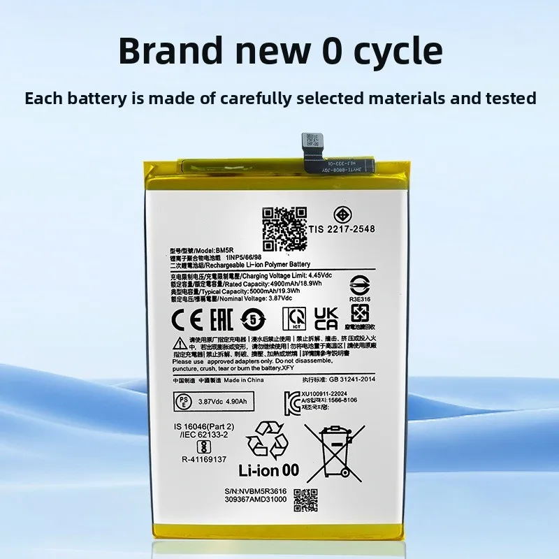 Фото Аккумулятор BM5R для Xiaomi Redmi Redmi12, Redmi 12C/13C, сменный аккумулятор высокой емкости для мобильного телефона, в комплекте с инструментами. №3