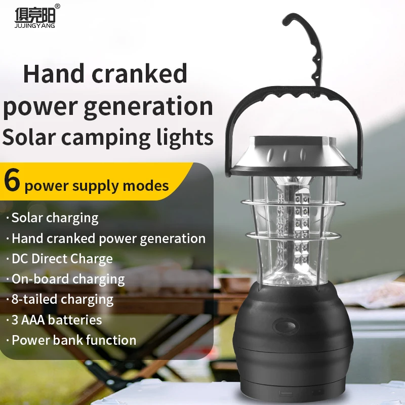 Solar Rechargeable LED Camping Light Multifunctional Powered Portable Light 36 LED Bright Lighting Camping Light