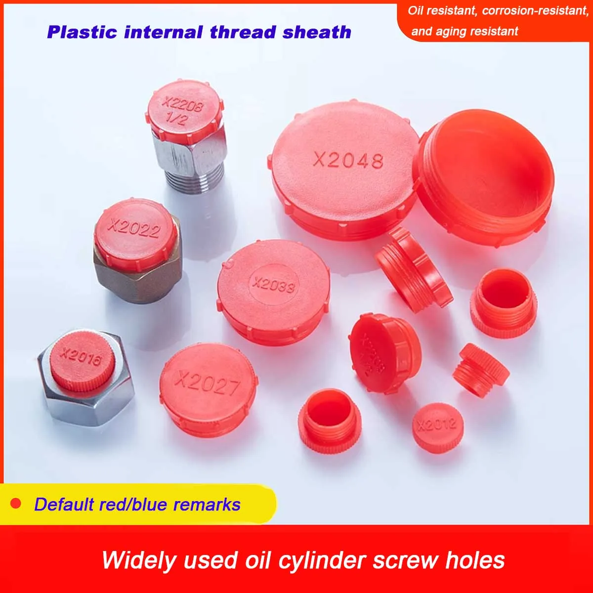 

Пластиковые резьбовые заглушки М10-M60