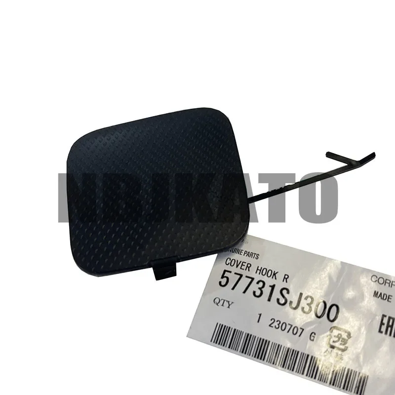 Новый подлинный задний буксировочный крючок 57731SJ300 для Subaru Forester 2019 -2021