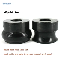 globauto fits most round bead roll dies set with 22mm shafts 4564 inch