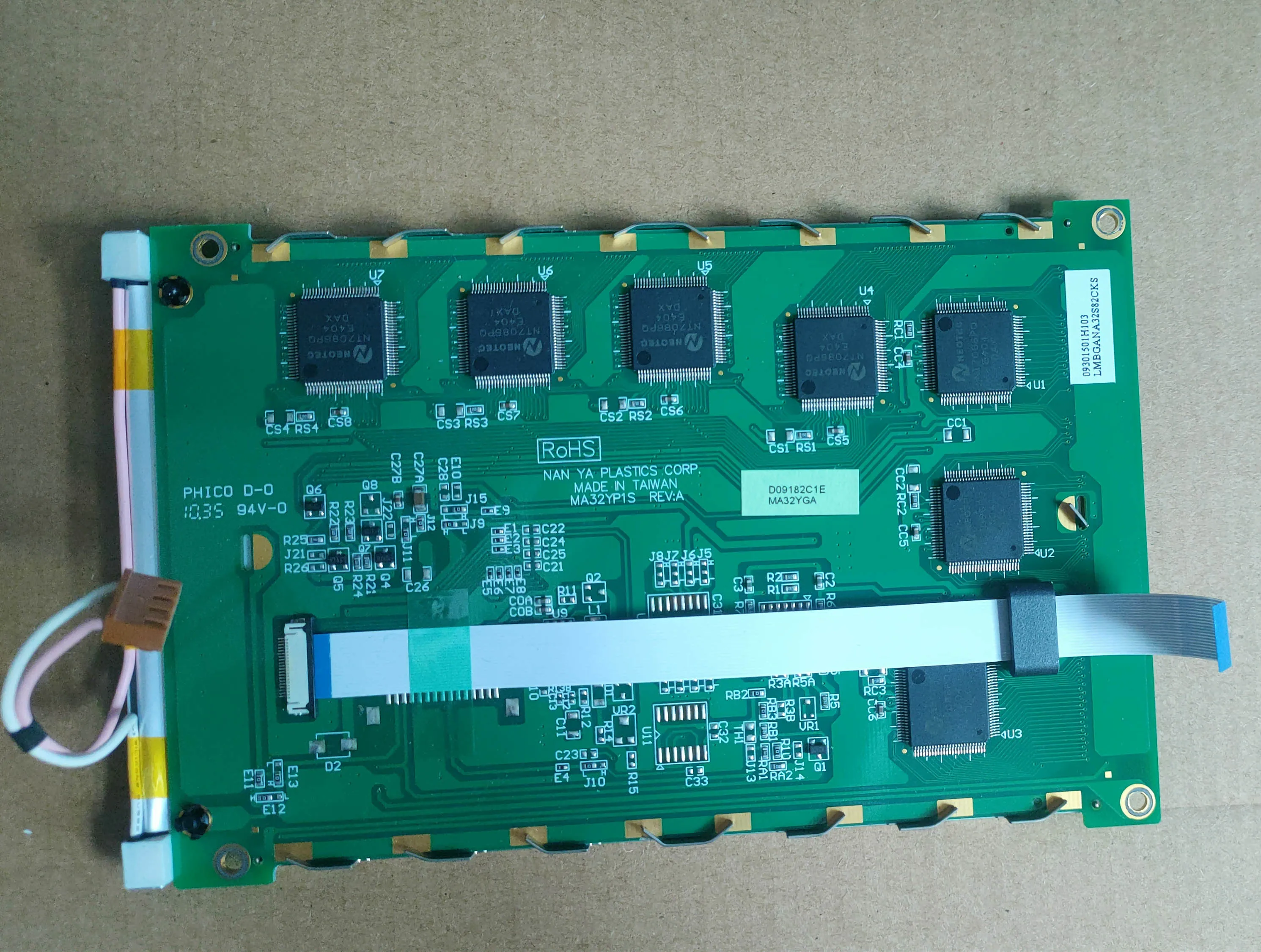 MA32YP1S LCD Display Screen Panel