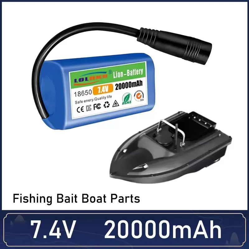 Фото Аккумулятор 7.4V 2S2P 20000mAh для радиоуправляемых рыболовных лодок V020 V900 2011-5 V007 C18 H18 V18 D18B FX88, запчасти для пульта ДУ №1