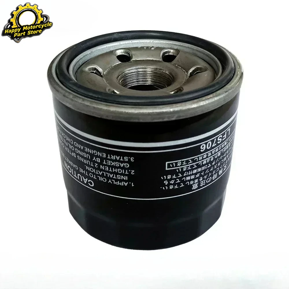 Фото Масляный фильтр для Arctic Cat ATV 454 500 4x4 04-08, 400 ACT Auto 2004, 400 4x4 Automatic, VP 05-06, 500 4x4 Automatic (1/2/4/5 шт.) №3