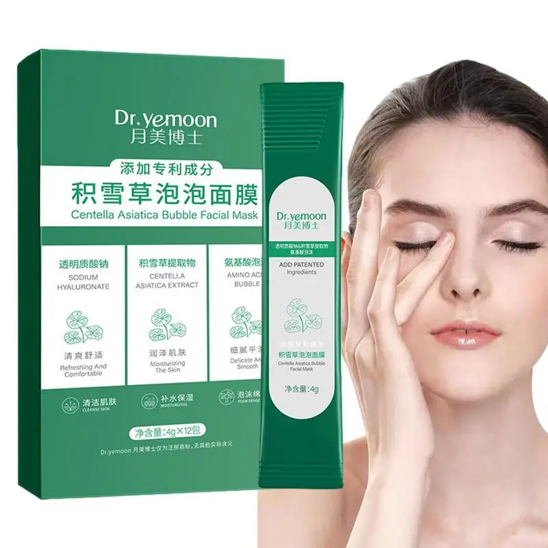 

Bubble Facial Masque Centella Asiatica Moisturizing Masque Rich Foam Face Care Supplies Gifts For Birthdays Christmas