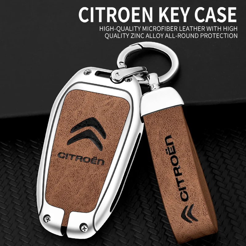 Кожаный автомобильный флип-чехол из цинкового сплава защитный чехол для