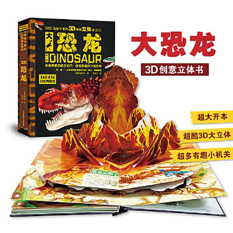 3D Large Dinosaur Pop-Up Book for Kids, Secret Dinosaur Reading Book for 3-10 Years Old Kid Libros Livros