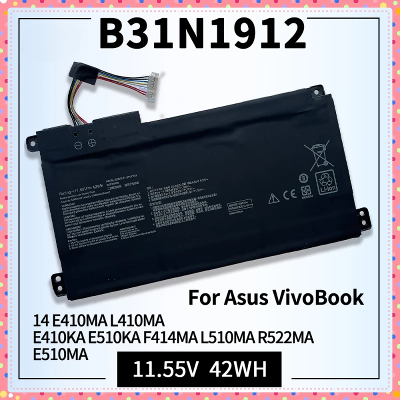 42 Втч B31N1912 C31N1912 Замена аккумулятора для ноутбука ASUS VivoBook 14 E410MA L410MA F414MA E510MA E510KA L510MA