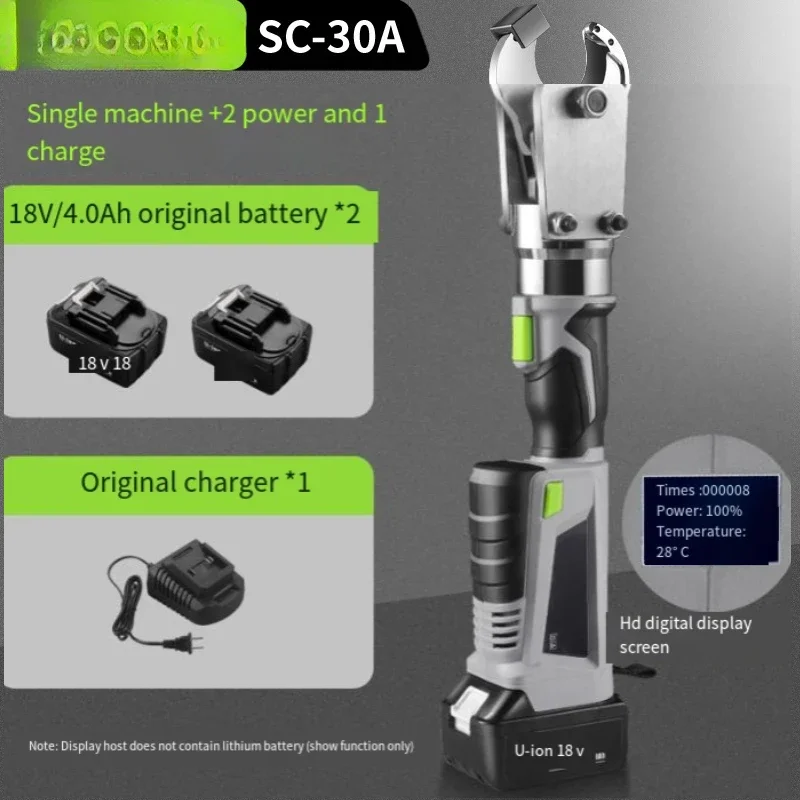 SC-85A аккумуляторная клетка гидравлическая электрическая DC18V/4Ah зарядная для zaciskania