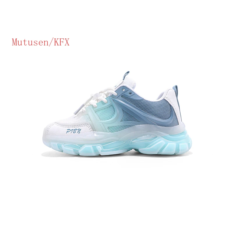 

Children's Sports Casual Shoes 2022 Youth Popcorn Gradient Color Fashion Trendy Basketball Casual Comfortable Kids Shoes Boys