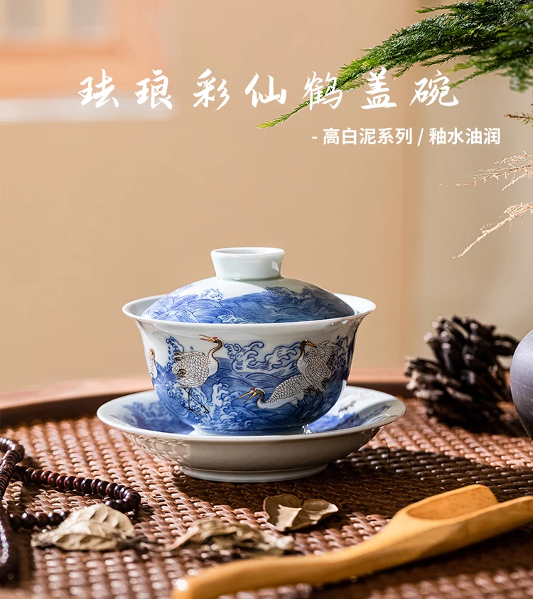 Китайский ретро Цзиндэчжэнь Gaiwan сине-белый журавль домашний антиожоговый чай