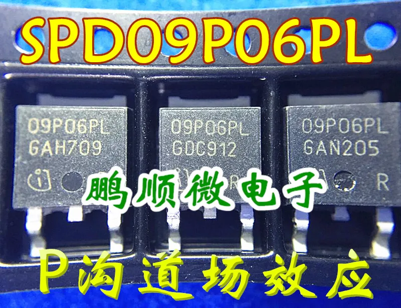

20pcs original new SPD09P06PL 09P06PL P Channel Field Effect TO-252