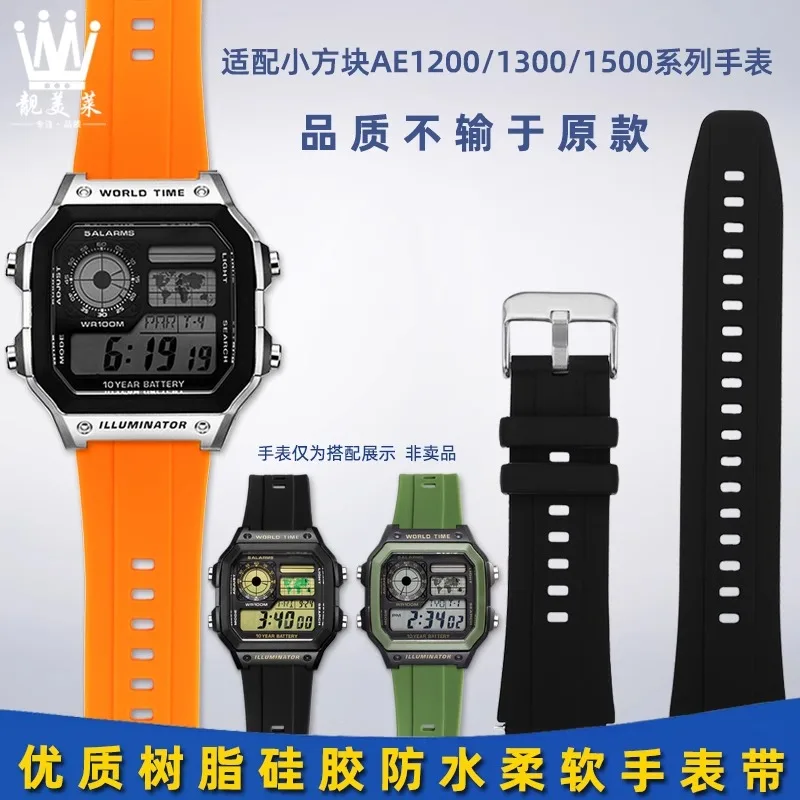 Для Casio AE-1200 AE1200 AE-1300 A158W/A168/A159 AQ-230 MRW200 AEQ-110 силиконовый резиновый ремешок для часов