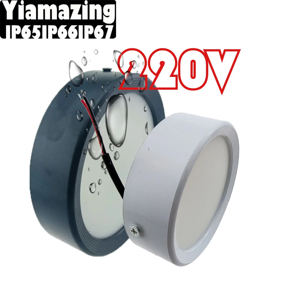 220 В IP65 IP66 Открытый Водонепроницаемый IP67 Ультратонкий поверхностный