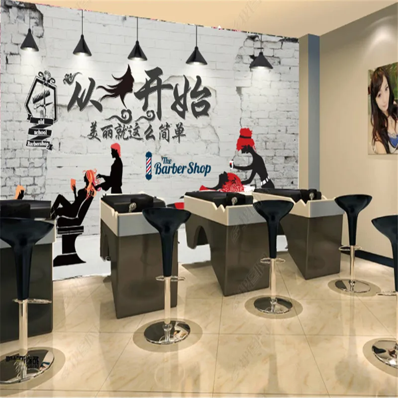 Современные модные парикмахерские обои на заказ промышленный декор фон