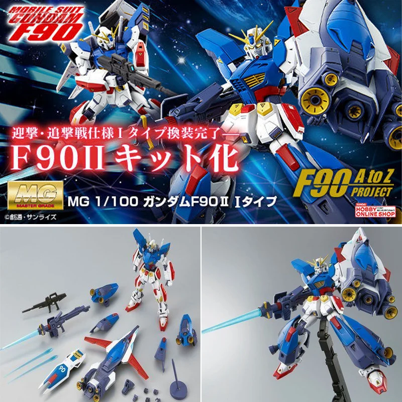 

Набор оригинальных моделей Bandai GUNDAM MG BD F90II 1-type 1/100 аниме экшн-фигурка Сборная модель игрушки коллекционные подарки для мальчиков