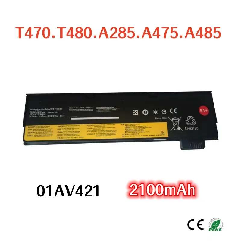 

Внешний аккумулятор для ноутбука Lenovo T470 T480 A285 A475 A485 01AV421, 2100 мАч, Идеальная совместимость и плавное использование