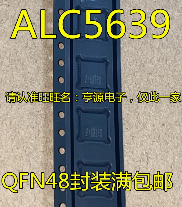 

Free shipping ALC5639 ALC5639-CGT QFN48 IC/ 10PCS
