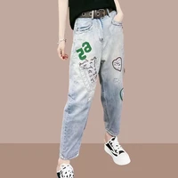 2022 summer new trend jeans womens high waist casual pants fashion all match thin harem pants dad ninth pants