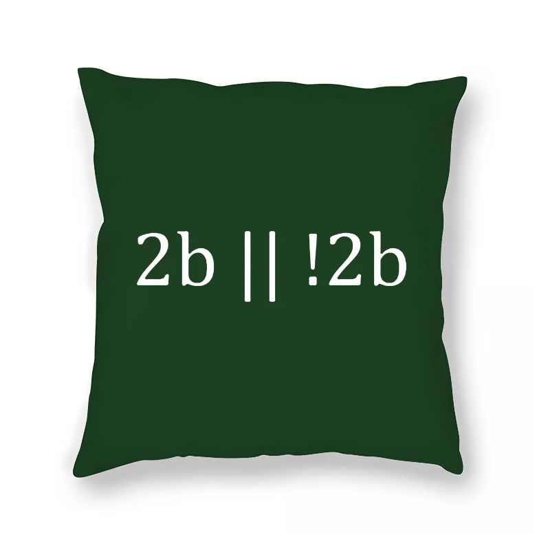 

REM To be or not to be Programming 's Premium Pillow Case Brand Printed
